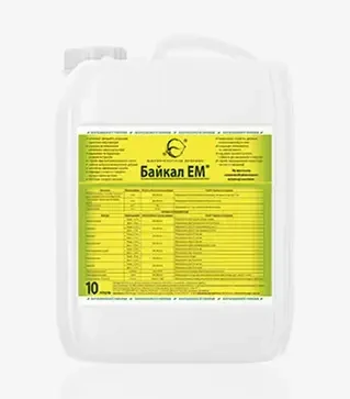 Біодобриво Байкал-ЄМ, 10 л (Kisson-agro)