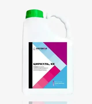 Інсектицид Циркуль, 5 л (Defenda)