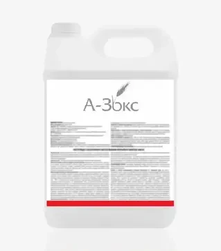 Фунгицид А-Зокс 320, 10 л (TerraVita)