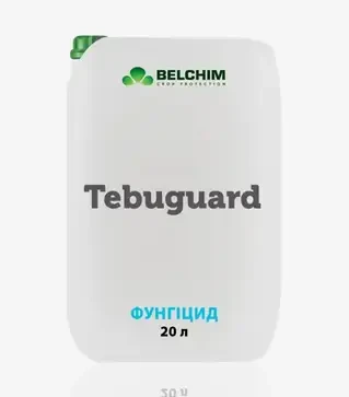 Фунгицид Тебугвард, 20 л (Belchim)