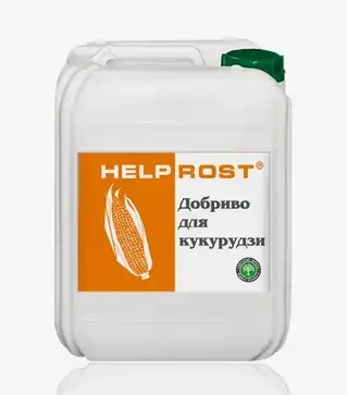 Стимулятор росту Хелпрост Кукурудза, 5 л (БТУ-Центр)
