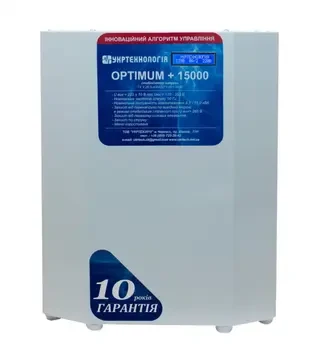 Стабілізатор напруги Укртехнологія Optimum 15000 HV, 15 кВт