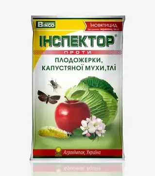Инсектицид Инспектор Против Плодожорки, 5 кг (Bingo)