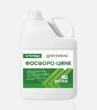 Микроудобрение Интермаг-Фосфоро-Цинк, 5 л