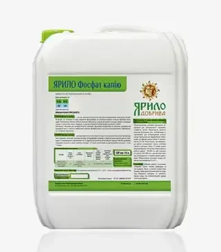Микроудобрение Ярило Фосфат Калия, 10 л