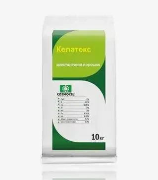 Стимулятор росту Келатекс Мульти, 10 кг (Cosmocel)