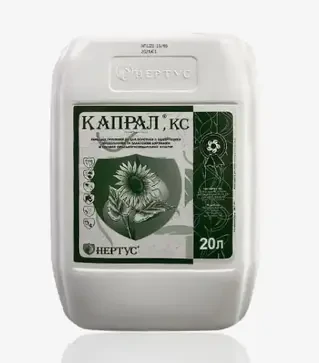 Гербицид Капрал, 20 л (Нертус)