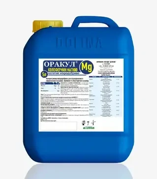 Микроудобрение Оракул Колофермин Магния, 5 л (Dolina)
