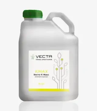 Біостимулятор Vecta Kmax (Векта Кмакс), 5 л (ALFA Smart Agro)