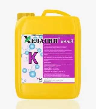 Мікродобриво Хелатин Калій, 10 л (Kisson-agro)