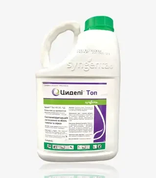 Фунгіцид Циделі Топ 140, 5 л (Syngenta)