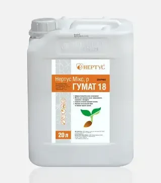 Біостимулятор Нертус Мікс Гумат 18, 20 л