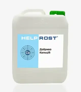 Стимулятор роста Helprost Кальций (Хелпрост), 5 л