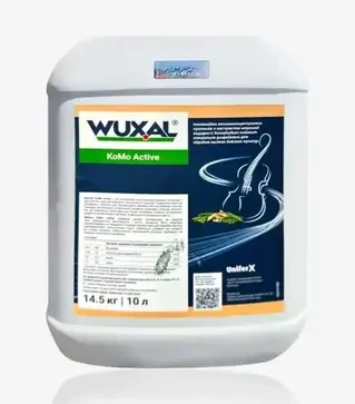 Микроудобрение Вуксал КоМо Active, 10 л (UniferX)