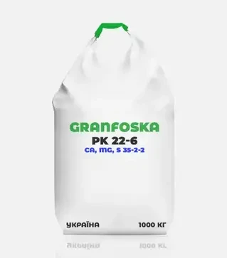 Добриво фосфорне Granfoska PK 22-6 (Ca, Mg, S 35-2-2) (Гранфоска), 1 000 кг (Україна)