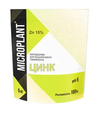 Мікродобриво Microplant (Мікроплант) Цинк 15%, 5 кг (Kisson-agro)