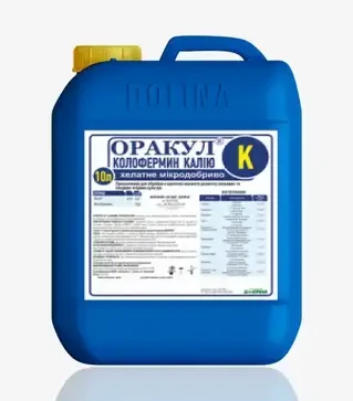 Мікродобриво Оракул Колофермин Калію, 10 л (Dolina)