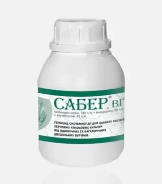 Гербіцид Сабер ВГ, 250 г (Нертус)