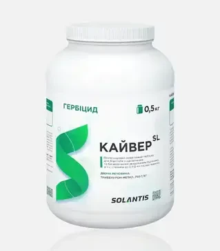 Гербіцид Кайвер SL, 0,5 кг (Synergy Line)