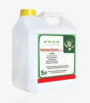 Гербіцид Топметрин, 5 л (Нопосон)