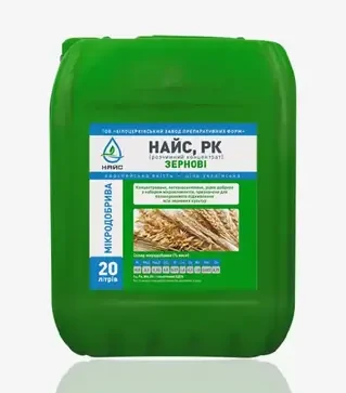 Мікродобриво Найс Зернові, 20 л (ALFA Smart Agro)