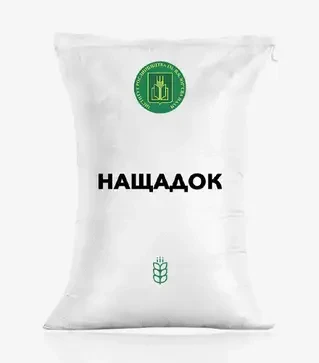 Пшениця яра Нащадок, т (Інститут В.Я. Юр&rsquo;єва НААН)