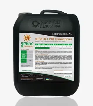 Микроудобрение Ярило Proуниверсал, 10 л