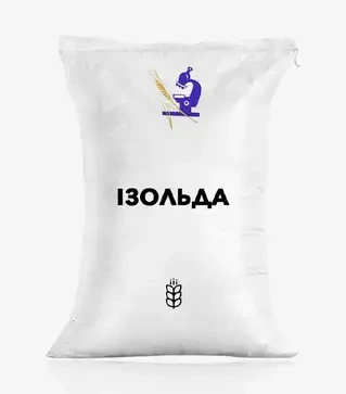 Пшениця яра Ізольда, т (ІСМАВ НААН)