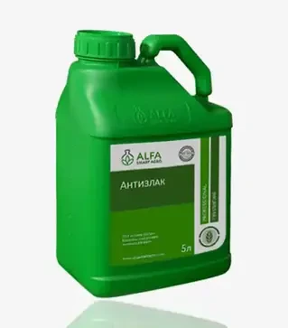 Гербіцид Антизлак, 5 л (ALFA Smart Agro)
