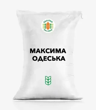 Пшениця озима Спадщина Одеська, т (Селекційно-генетичний інститут &ndash; Національний центр насіннєзнавст