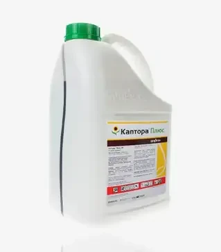 Гербіцид Каптора Плюс, 10 л (Syngenta)