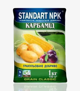 Добриво азотне Карбамід, 1 кг (Standart NPK)