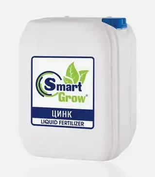 Микроудобрение SmartGrow (СмартГров) Цинк, 10 л