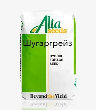 Сорго Шугаргрейз, п.о. 300 тис. насінин (Alta Seeds)