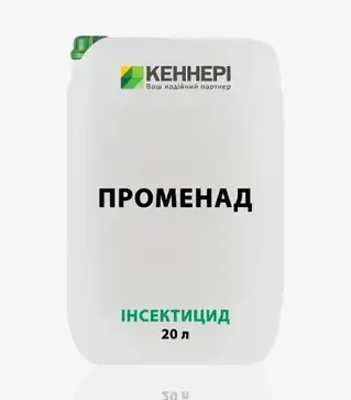 Інсектицид Променад, 20 л (Кеннері)