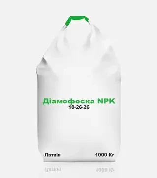 Добриво комплексне Діамофоска NPK 10-26-26, 500 кг (Латвія)