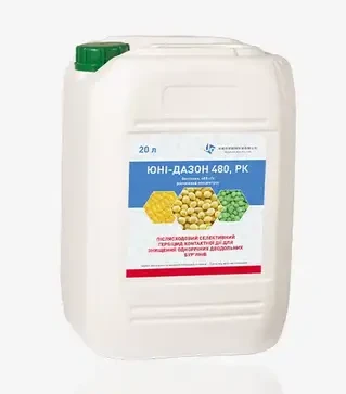 Гербіцид Юні-Дазон 480, 20 л (UnitChem)