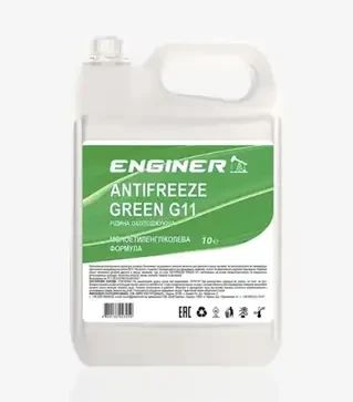 Антифриз Enginer G11 зелений, 10 л