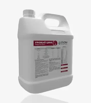 Мікродобриво Урожай Цинк, 5 л (Enzim Agro)