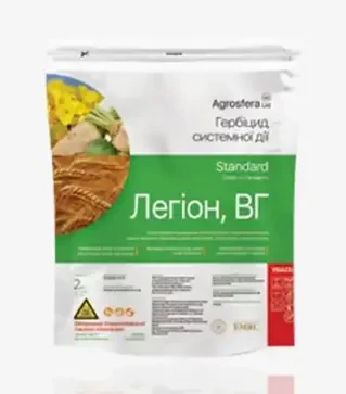 Гербіцид Легіон, 20 x 100 г (Agrosfera)