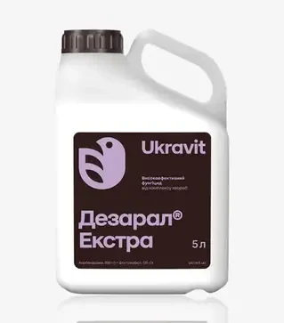 Фунгіцид Дезарал Екстра, 5 л (Ukravit Science Park)