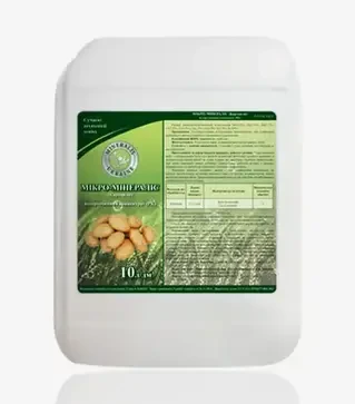 Мікродобриво Мікро-Мінераліс (картопля), 10 л