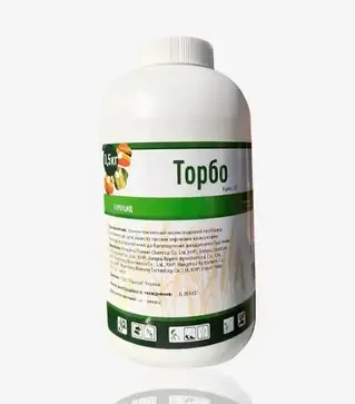 Гербіцид Торбо, 0,5 кг (Rangoli limited)
