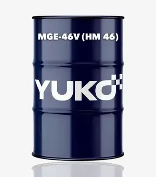Гідравлічне мастило Yuko МГЕ-46В (НМ 46), 180 кг