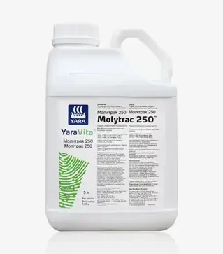 Микроудобрение YaraVita Molytrac 250 (ЯраВита Молитрак), 5 л (Yara)