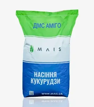 Кукуруза ДМС Амиго, п.е. 80 тыс. семян (Mais)
