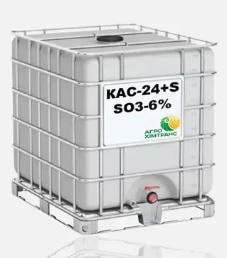 Добриво азотне КАС-24+S SO3-6%, 1 000 кг (Агрохімтранс)
