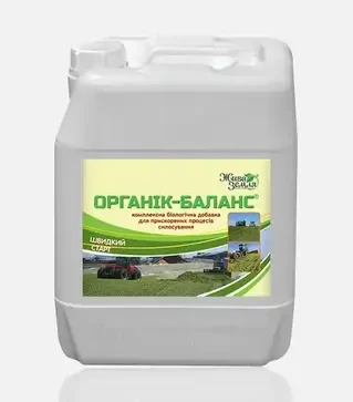 Биостимулятор Органик-Баланс, 10 л (Живая Земля)