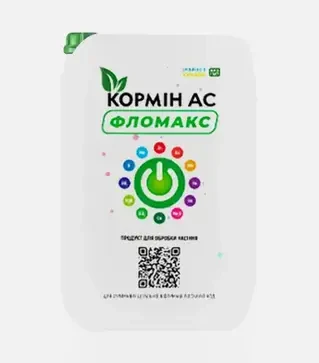Стимулятор роста Кормин АС Фломакс, 10 л (Согласие Лано)