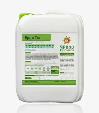 Микроудобрение Ярило Соя, 10 л